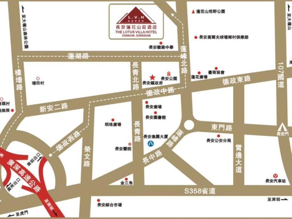 The Lotus Villa Changan Dongguan Донгуан Екстериор снимка