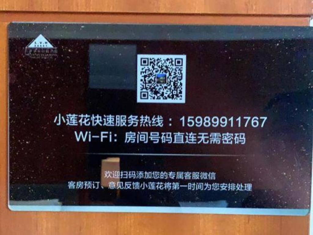 The Lotus Villa Changan Dongguan Донгуан Екстериор снимка
