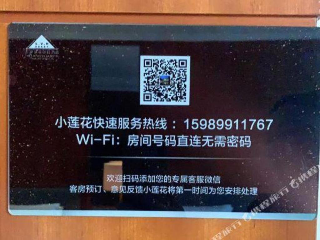 The Lotus Villa Changan Dongguan Донгуан Екстериор снимка